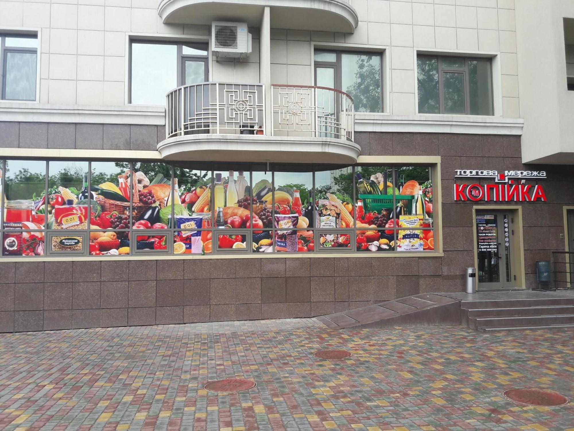 Odessa Pearl Apartments Exteriér fotografie
